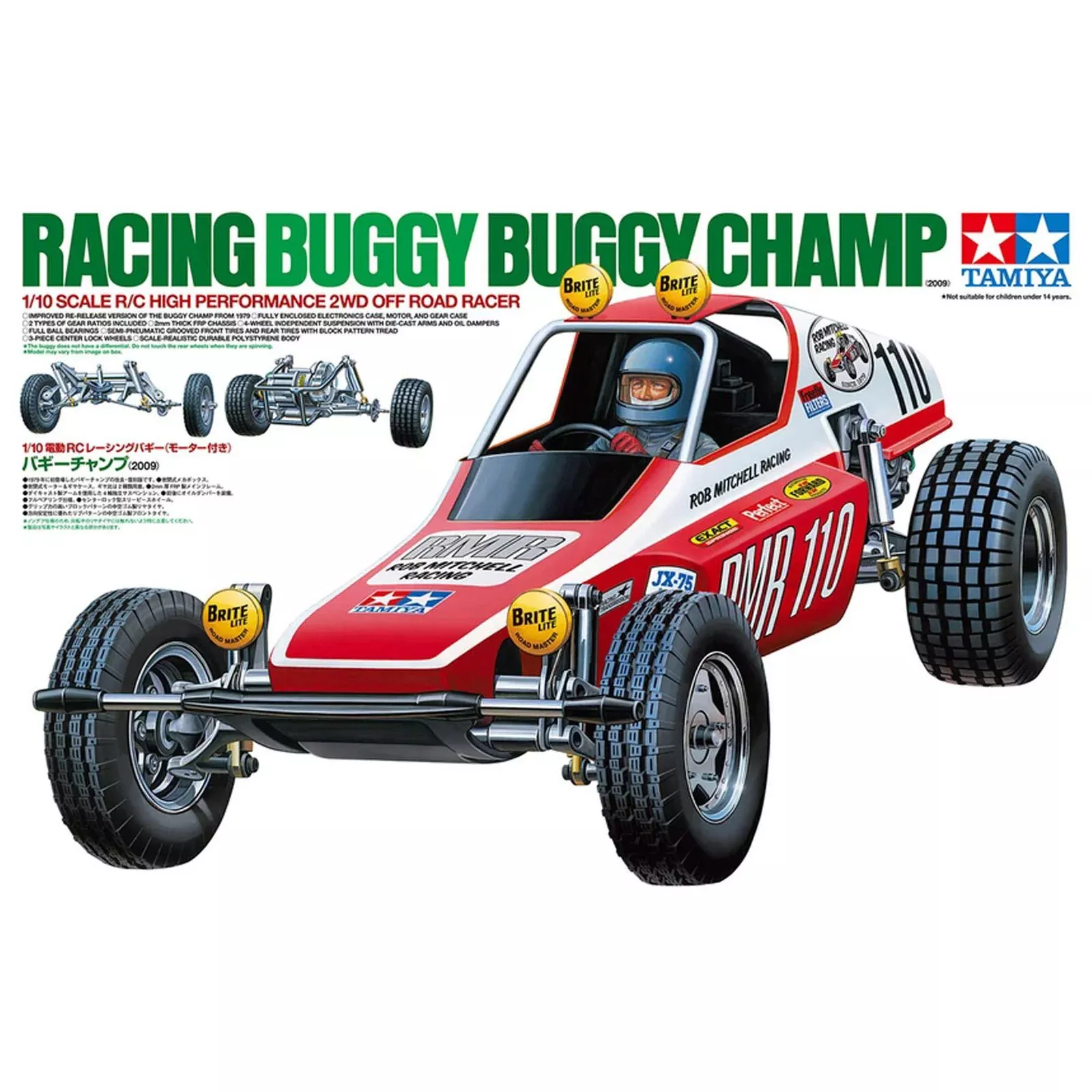 1-10-r-c-buggy-champ-2009-tamiya-tam58441a 1/10 R/C Buggy Champ 2009,Tamiya, TAM58441A