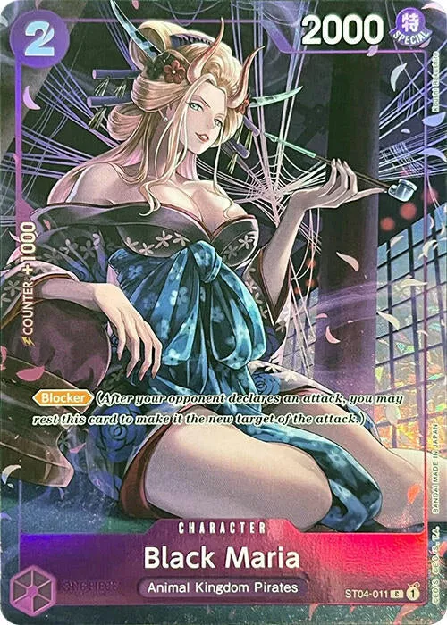 Black Maria (Premium Card Collection -BANDAI CARD GAMES Fest. 23-24 Edition-) - One Piece Promotion Cards