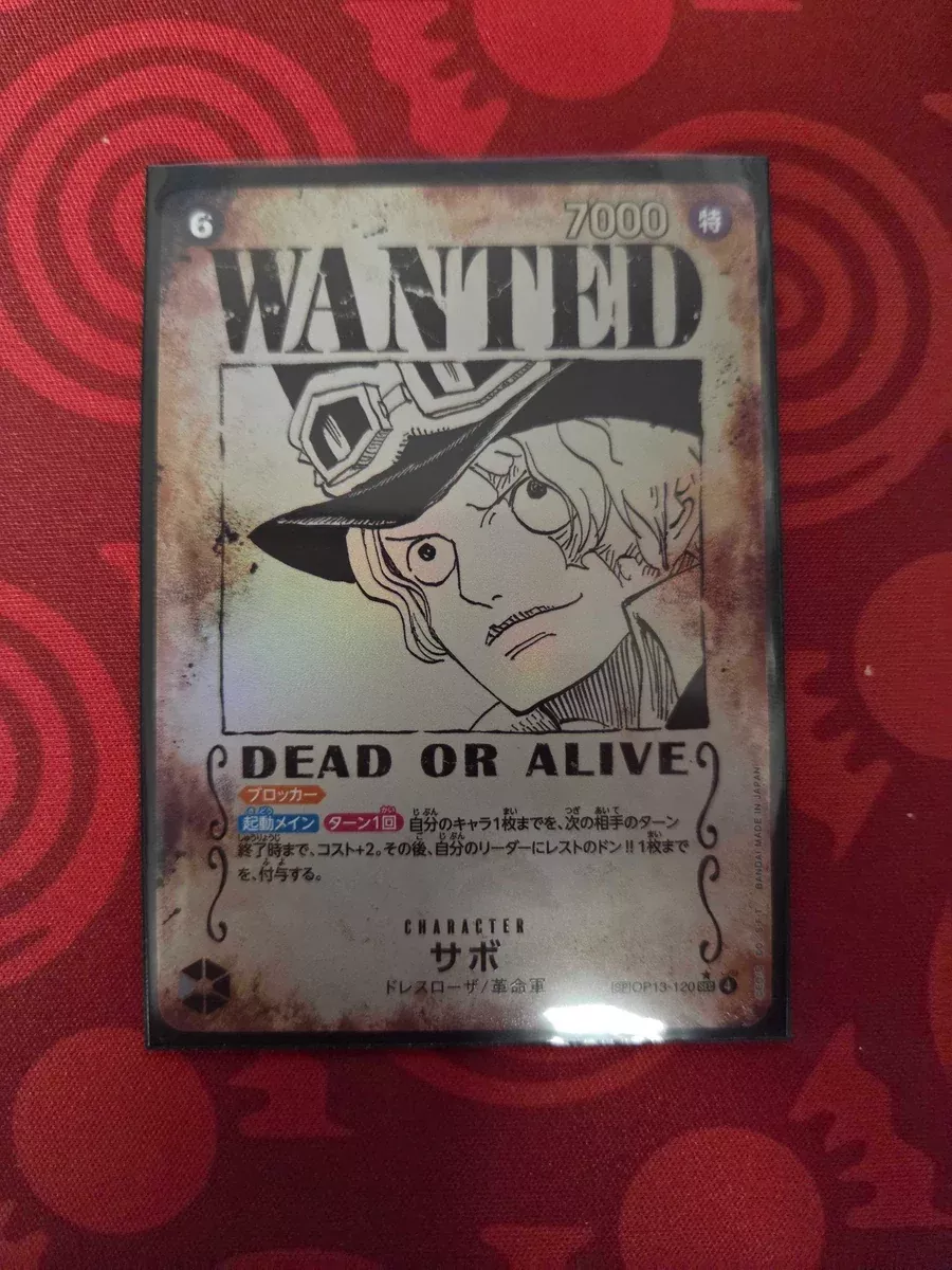 (JAPANESE) Sabo (120) (Wanted Poster) - Carrying On His Will - OP13-120