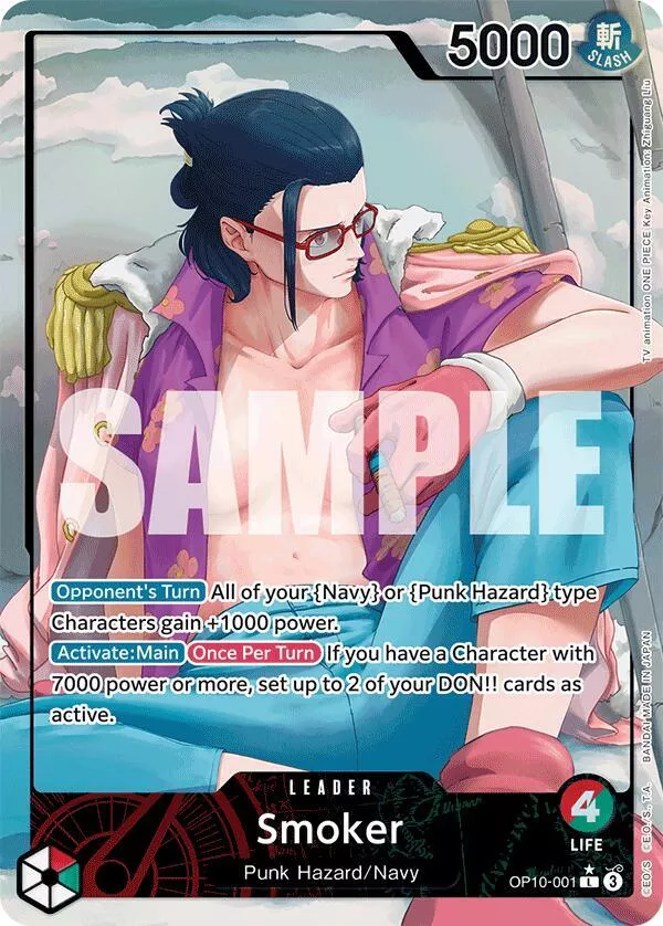 smoker-001-parallel-royal-blood-op10-001 Smoker (001) (Parallel) - Royal Blood OP10-001